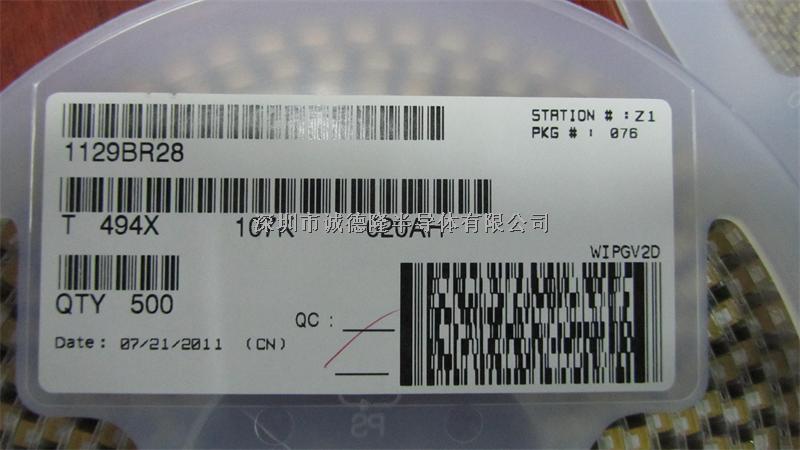 T494X107K020AH 100UF 20V 10% 7343 KEMET 貼片鉭電容 全系列供應-T494X107K020AH盡在買賣IC網(wǎng)